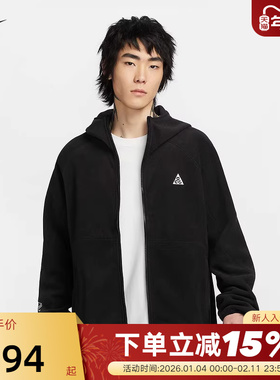 NIKE耐克ACG男子夹克户外连帽衫冬新款宽松摇粒绒外套HJ2461-010
