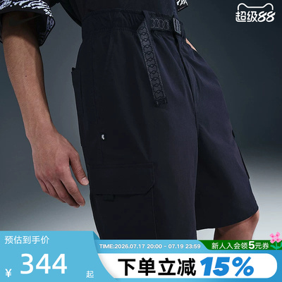 Nike耐克短裤男夏季新款滑板运动宽松工装裤梭织五分裤HJ2909-010