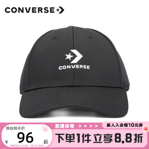 Converse匡威棒球帽男女春夏新款休闲运动鸭舌帽可调节10022130