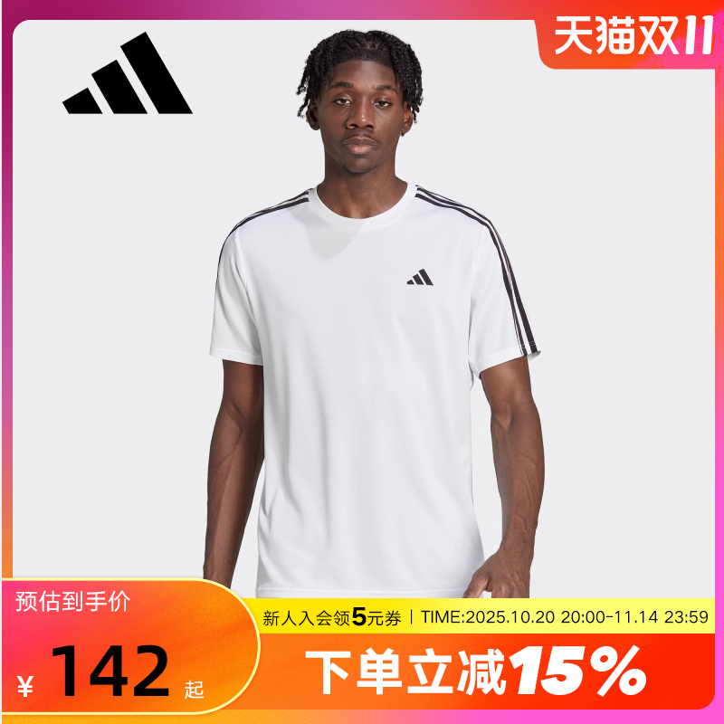 Adidas阿迪达斯短袖T恤运动上衣