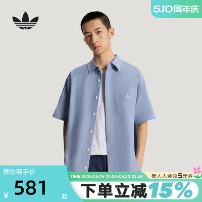 adidas阿迪达斯三叶草半袖2026新款夏男休闲运动短袖衬衫 KY5768