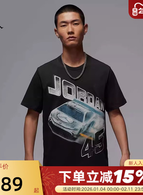 Jordan耐克男子夏季赛车印花logo短袖宽松圆领半袖T恤IB7352-045