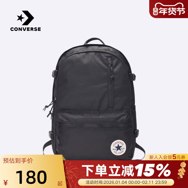 Converse匡威经典款双肩包男女简约背包学生书包电脑包100
