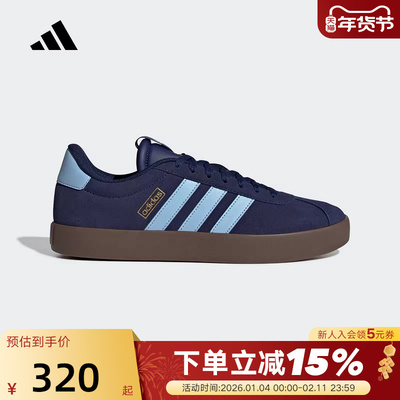 adidas阿迪达斯VL COURT 3.0德训鞋2025秋男女运动T头板鞋 JP7537