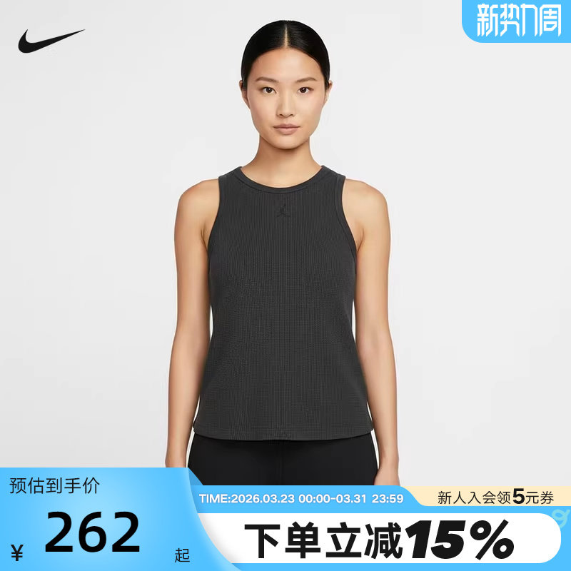 NIKE耐克女背心2026夏季休闲时尚针织圆领无袖运动T恤IF1