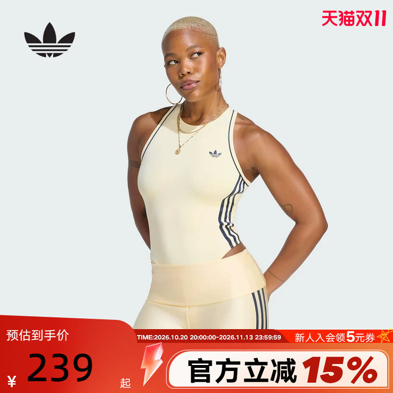 adidas阿迪达斯三叶草训练系列健身美背连体衣女运动紧身衣KT9470