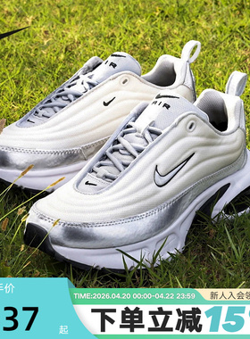 Nike耐克女鞋秋新款AIR MAX PORTAL气垫跑鞋厚底老爹鞋HM0256-001