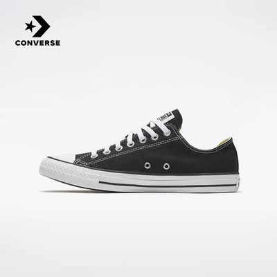 Converse匡威常青款低帮帆布鞋