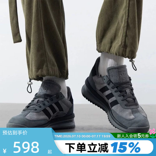 adidas阿迪达斯三叶草T头鞋运动秋男女SL 72 RTN复古跑步鞋JH5091
