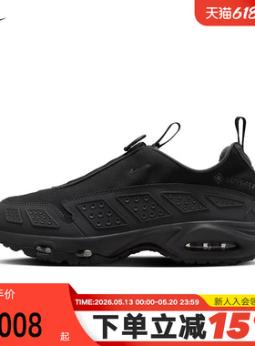 NIKE耐克女鞋AIR MAX SNDR GTX防泼水运动鞋黑色跑步鞋FZ4238-001