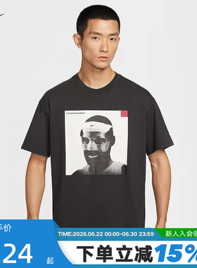 NIKE耐克夏新款詹姆斯男子篮球T恤棉质宽松短袖针织衫IH8565-045