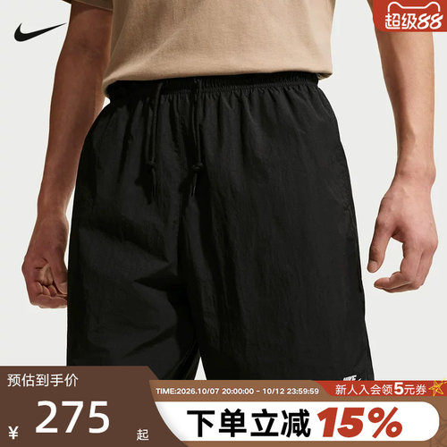 NIKE耐克男子梭织短裤2026夏新款宽松透气运动裤五分裤IF0845-010