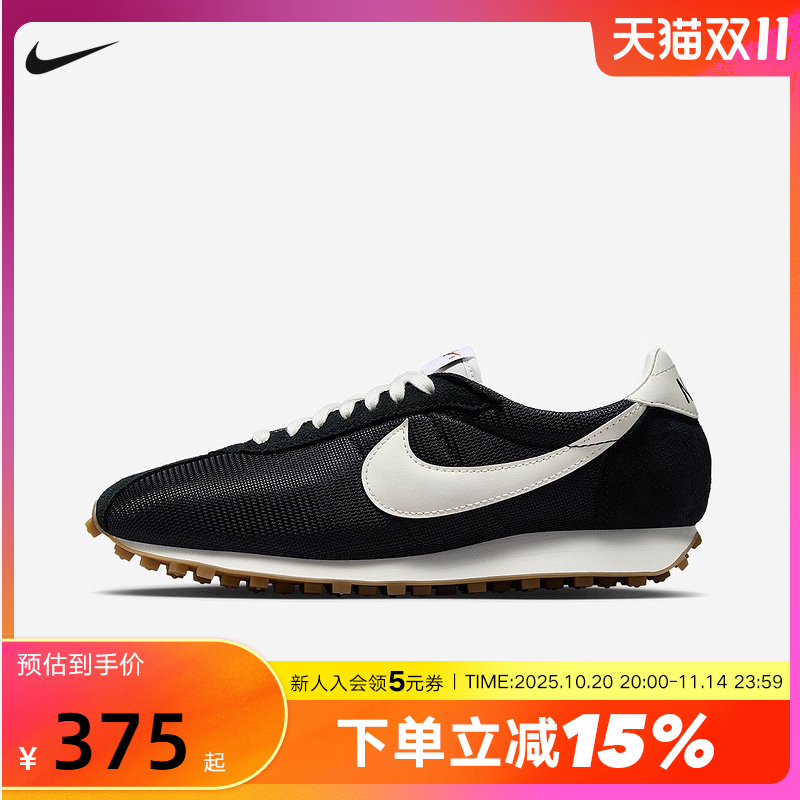 NIKE耐克女鞋25夏新款LD-1000低帮复古板鞋运动休闲鞋HF3227-001