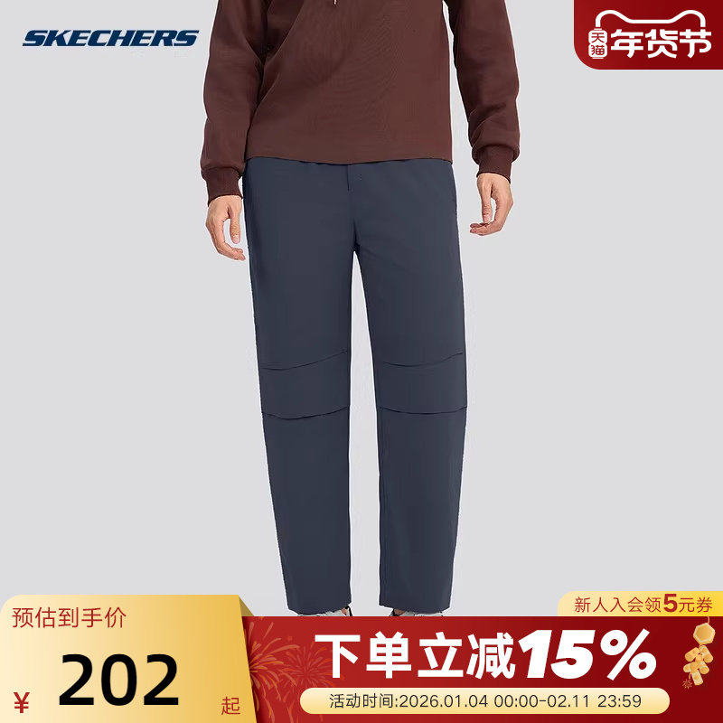 Skechers斯凯奇男休闲长裤运动裤伞兵裤直筒工装裤P325M122/026R,运动服/休闲服装,运动长裤,淘宝优惠券,粉丝福利购,淘宝优惠卷