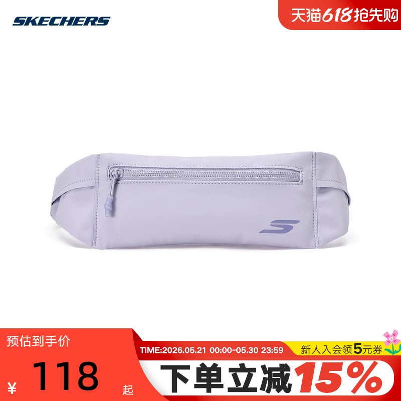 Skechers斯凯奇2026夏男女款运动腰包户外骑行包斜挎包 