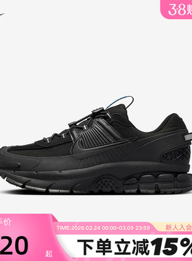 Nike耐克男鞋VOMERO ROAM漫游鞋黑色老爹鞋拒水跑步鞋FV2295-002