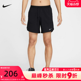 Nike耐克男短裤夏季新款跑步健身训练裤速干透气运动裤IF2051-010