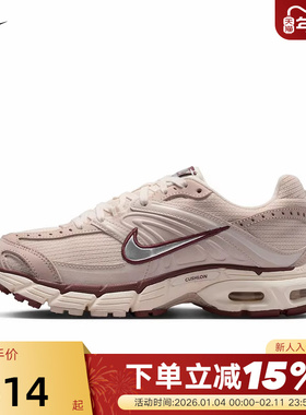 Nike耐克女鞋AIR MAX MOTO 2K运动鞋复古跑步鞋老爹鞋IM6691-001