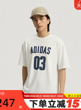 adidas阿迪达斯半袖秋男大LOGO简约圆领oversize短袖T恤JM7232