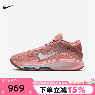 运动鞋 新款 夏季 602 3实战篮球鞋 FV5952 G.T.HUSTLE Nike耐克男鞋