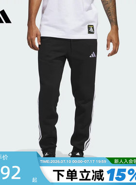adidas阿迪达斯三条纹抓绒保暖运动裤秋冬男足球针织长裤JD1861