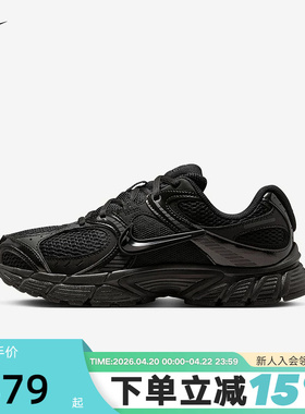nike耐克女鞋黑色V5 RNR男鞋网面老爹鞋透气运动跑步鞋HQ7901-001
