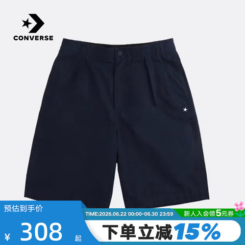 Converse匡威夏季男简约绣花复古抽绳中裤梭织短裤MCH602-695