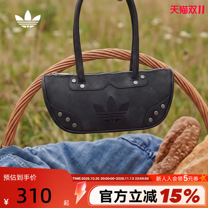 adidas阿迪达斯三叶草手提包腋下包冬女小巧通勤逛街单肩包KS9292