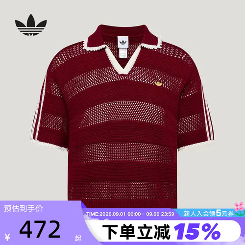 adidas阿迪达斯三叶草南法度假风镂空POLO衫秋女短袖T恤 KX0714