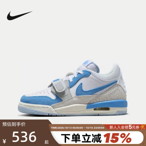 JORDAN耐克女鞋秋新款AJ312白蓝低帮运动鞋板鞋篮球鞋CD9054-141