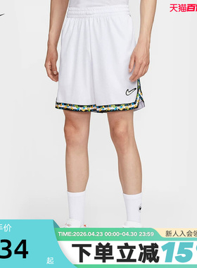 Nike耐克男短裤夏季Dri-FIT DNA速干透气篮球裤运动裤HV3538-100