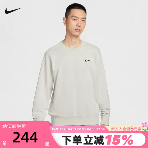 Nike耐克男卫衣2026春新款法式毛圈印花圆领运动套头衫IR0104-072