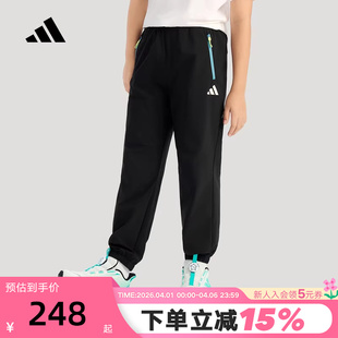 adidas阿迪达斯收口男大童运动裤 KG5954 2026春拉链口袋梭织长裤
