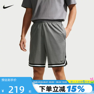 耐克男子速干篮球短裤DNA DRI-FIT宽松网眼透气五分裤FN2652-065