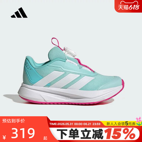 adidas阿迪达斯小童运动鞋秋冬DURAMO SL2旋转按钮跑步鞋HP3591