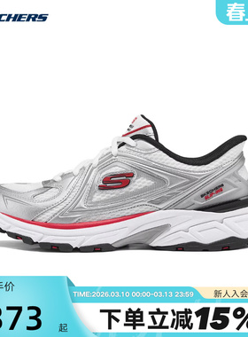 Skechers斯凯奇男士夏季百搭舒适缓震透气休闲运动鞋233156/WSRD