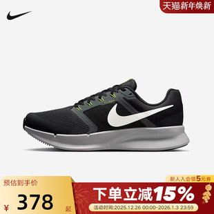 2025冬季 DR2695 RUN 3舒适轻盈缓震休闲跑步鞋 014 SWIFT 耐克男鞋