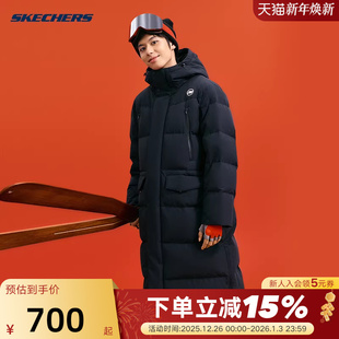 P424M066 羽绒服运动外套 0018 秋冬保暖长款 Skechers斯凯奇男士