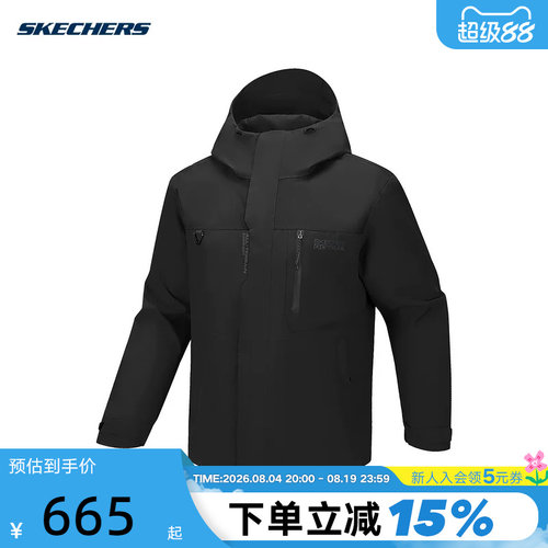 SKECHERS斯凯奇26春男户外运动防风连帽梭织外套 P126M046/0018