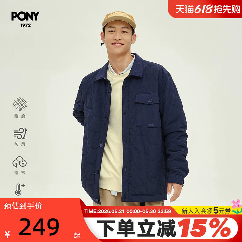 PONY波尼秋冬新品男耐磨防风保暖户外运动梭织棉服243M2NC