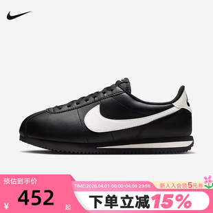 Nike耐克女鞋 低帮休闲百搭薄底运动鞋 DN1791 006 CORTEZ复古跑步鞋