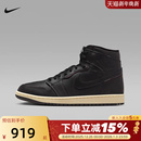 Jordan AJ1刮刮乐黑色 高帮篮球鞋 002 Nike耐克男鞋 DZ5485 Air