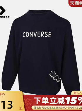 匡威Converse x Noritake联名卫衣冬季男女针织套头衫 UCH889-695