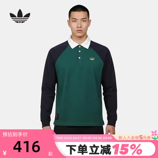 adidas阿迪达斯三叶草T恤男子春TYSHAWN运动休闲长袖 KE7013 POLO衫