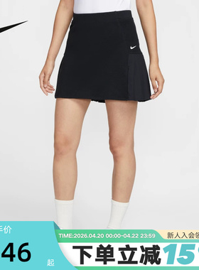 Nike耐克短裙女裙子夏新款高尔夫运动裙休闲透气半身裙IF8532-010