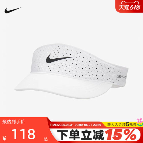 运动帽