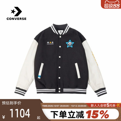 Converse匡威2026冬新品男女款保暖棉服时尚撞色外套 UCK566-GDA
