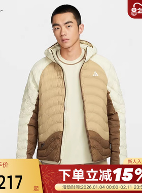 NIKE耐克男子棉衣冬新款ACG户外连帽保暖运动棉服外套HJ3736-229