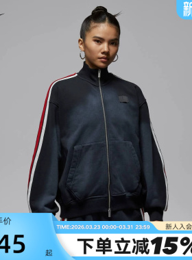 NIKE耐克女外套2026春新款宽松休闲运动服针织立领夹克IF1028-010