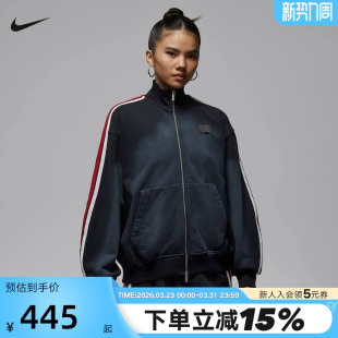 NIKE耐克女外套2026春新款宽松休闲运动服针织立领夹克IF1028-010